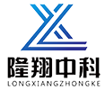 公司LOGO2